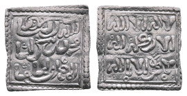 . NM AH 524-668. Muwahhid (Almohad ) Anonymous, ND. AR Dirham