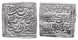 . NM AH 524-668. Muwahhid (Almohad ) Anonymous, ND. AR Dirham