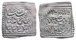 . NM AH 524-668. Muwahhid (Almohad ) Anonymous, ND. AR Dirham