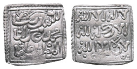 . NM AH 524-668. Muwahhid (Almohad ) Anonymous, ND. AR Dirham