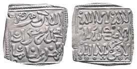 . NM AH 524-668. Muwahhid (Almohad ) Anonymous, ND. AR Dirham