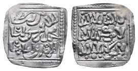 . NM AH 524-668. Muwahhid (Almohad ) Anonymous, ND. AR Dirham