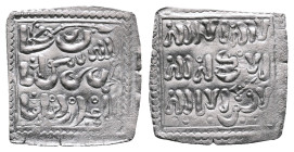 . NM AH 524-668. Muwahhid (Almohad ) Anonymous, ND. AR Dirham