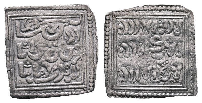 . NM AH 524-668. Muwahhid (Almohad ) Anonymous, ND
AR Dirham

23 mm, 1,21 g
...