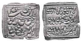 . NM AH 524-668. Muwahhid (Almohad ) Anonymous, ND. AR Dirham