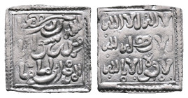 . NM AH 524-668. Muwahhid (Almohad ) Anonymous, ND. AR Dirham