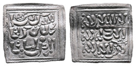 . NM AH 524-668. Muwahhid (Almohad ) Anonymous, ND. AR Dirham