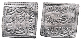 . NM AH 524-668. Muwahhid (Almohad ) Anonymous, ND. AR Dirham