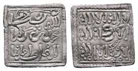 . NM AH 524-668. Muwahhid (Almohad ) Anonymous, ND. AR Dirham