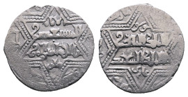 Artuqids of Mardin. Mardin mint. Najm al-Din Ghazi I AH 637-658. Struck AH 658. AR Dirham