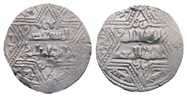 Artuqids of Mardin. Mardin mint. Najm al-Din Ghazi I AH 637-658. Struck AH 655. AR Dirham