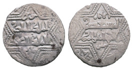 Artuqids of Mardin. Mardin mint. Najm al-Din Ghazi I AH 637-658. AR Dirham
