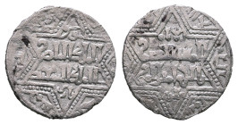 Artuqids of Mardin. Mardin mint. Najm al-Din Ghazi I AH 637-658. Struck AH 655. AR Dirham