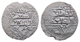 Artuqids of Mardin. Mardin mint. Najm al-Din Ghazi I AH 637-658. AR 1/2 Dirham