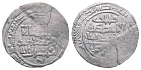 Ilkhanids. Hulagu AH 654-663. AR Dirham