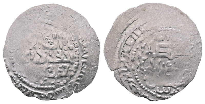 Ilkhanids. Hulagu AH 654-663. 
AR Dirham

28 mm, 2,61 g



Good Fine