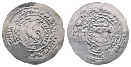 . al-Mahjam mint AH 721-764. asulids, al-Malik al-Mujahd Sayf al-Islam Ali. AR Dirham