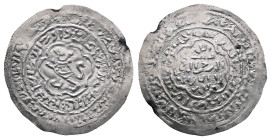 . al-Mahjam mint AH 721-764. asulids, al-Malik al-Mujahd Sayf al-Islam Ali. AR Dirham
