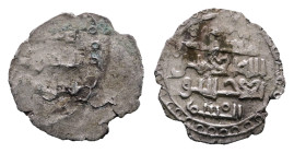 . NM AH 854-1025. Sultanates. Amir of Sindh (Habbarids) al-Amir al-Ajl Abu al-Qasim. AR Damma