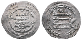Saffarid. Fars mint AH 288-296. Tahir b. Muhammad, Struck AH 291. AR Dirham