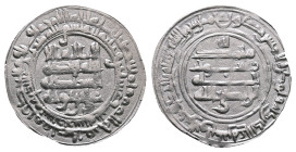 Buwahyhid. Shiraz mint AH 322-334. Imad al-Dawla Abu al-Hassan ‘Ali (b.Buwayh) , Struck AH 323. AR Dirham
