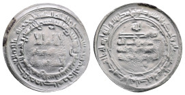 Samanids. al-Shash mint. Isma'il I ibn Ahmad AH 279-295. Struck AH 288. AR Dirham