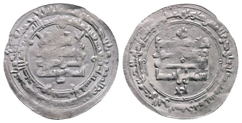 Samanids. Andaraba mint. Isma'il I ibn Ahmad AH 279-295. Struck AH 294
AR Dirha...