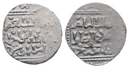 Ayyubids. Dimashq mint. al-Nasir Yusuf II  AH 634-658. AR Dirham