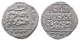 Ayyubids. Dimashq mint. al-Salih Isma'il AH 635-643. AR Dirham