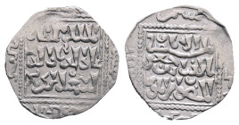 Ayyubids. Dimashq mint. al-Salih Isma'il AH 635-643. Struck AH 642. AR Dirham