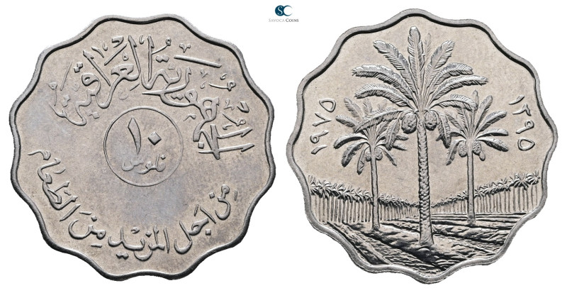 Iraq. AD 1975. FAO 
10 Fils

 mm, 5,8 g



Mint State