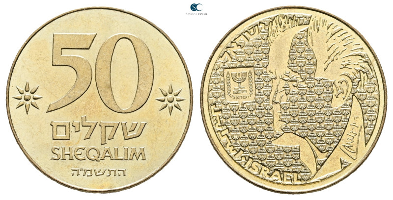 Israel. AD 1984. David Ben Gurion
50 Sheqalim

 mm, 9 g



Mint State