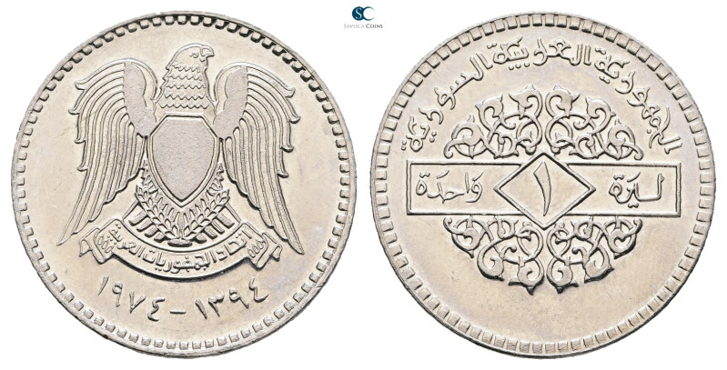 Syria. AD 1974. 
1 Pound

 mm, 7,5 g



Mint State