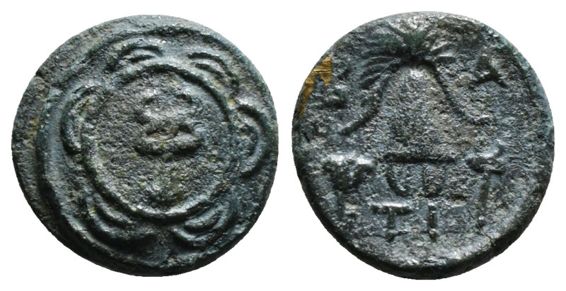 KINGS OF MACEDON. Alexander III 'the Great' (336-323 BC). Ae. Sardes.
Obv: Maced...