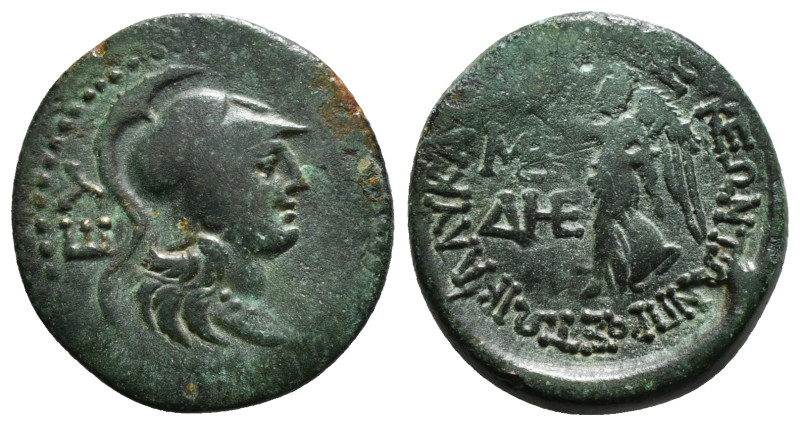 CILICIA. Seleukeia. Ae (2nd-1st centuries BC).
Obv: Helmeted head of Athena righ...