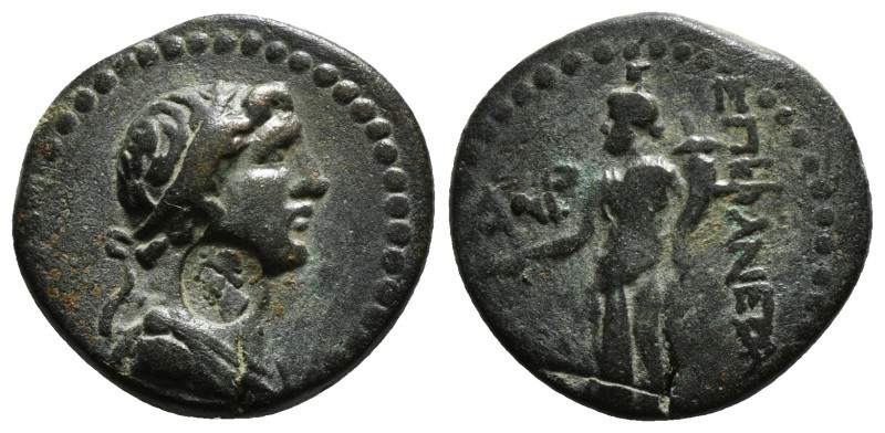 CILICIA, Epiphaneia. Civic Issue. Circa 54-68 AD. Æ Dated CY 131 (63/4 AD). Diad...