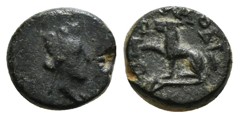 PHRYGIA, Laodikeia. Circa 133/88-67 BC. Ae
Obv: Turreted head of Tyche right
Rev...