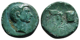 ASIA MINOR. Uncertain. Gaius Sosius? Ae (Quaestor, circa 39 BC).
Obv: Bare head right.
Rev: Hasta, sella quaestoria and fiscus; Q below. 7,97 g - 19,9...