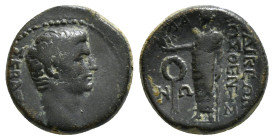 PHRYGIA. Laodicea ad Lycum. Augustus (27 BC-14 AD). Ae. Sosthenes, magistrate.
Obv: ΣΕΒΑΣΤΟΣ.
Bare head right.
Rev: ΛΑ / OΔΙKΕΩΝ ΣΟΣΘΕΝEΣ.
Zeus standi...