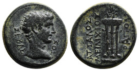 PHRYGIA. Hierapolis. Augustus, 27 BC-AD 14. Assarion AE, Attalos and Meilichios, magistrates, circa 5 BC. ΣΕΒΑΣΤΟΣ Bare head of Augustus to right. Rev...