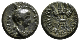 LYDIA. Blaundus. Nero (54-68). Ae. Ti. Klau. Kalligenes, magistrate.
Obv: NEPΩN KAIΣAP.
Bareheaded and draped bust right.
Rev: KAΛΛIΓENHΣ BΛAYNΔEΩN.
F...