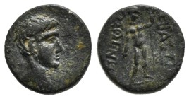 Phrygia. Sebaste. Augustus 27 BC-AD 14. Sosthenes, magistrate Æ
ΣΕΒΑΣΤΟΣ, bare head right; before, lituus / ΣΩΣΘΕΝΗΣ ΣΕΒΑΣΤΗΝΩΝ, male naked figure st...