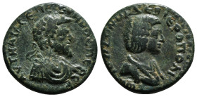 CILICIA. Hierapolis-Castabala. Septimius Severus with Julia Domna (193-211). Ae.
Obv: AVT KAI Λ CЄΠ CЄVHPOC ΠЄP CЄ.
Laureate, draped and cuirassed bus...