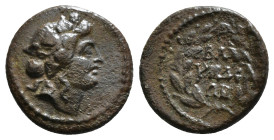 Roman Provincial Coin AE. 2,13 g - 15,26 mm