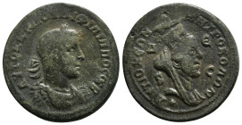 SELEUCIS & PIERIA. Antioch. Philip I 'the Arab' (244-249). Ae 8 Assaria.
Obv: AYTOK K M IOYΛI ΦIΛIΠΠOC CЄB.
Laureate, draped and cuirassed bust right....