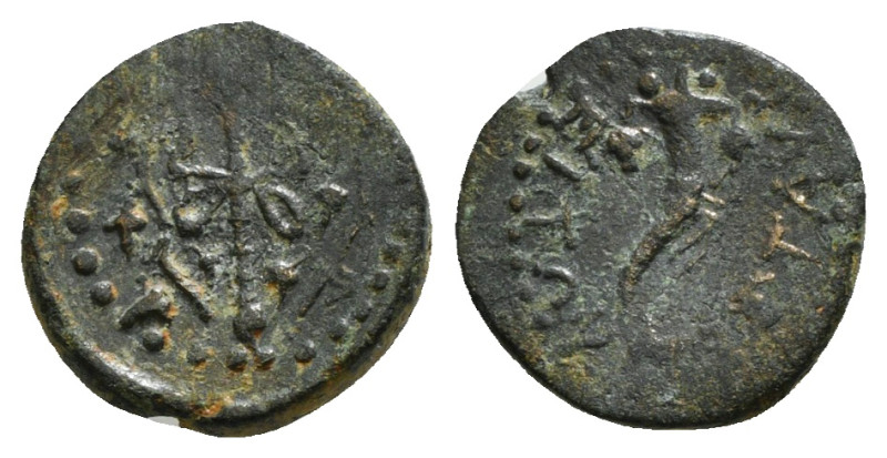 LYDIA. Mastaura. Ae (1st century BC).
Obv: Filleted thyrsos within wreath.
Rev: ...