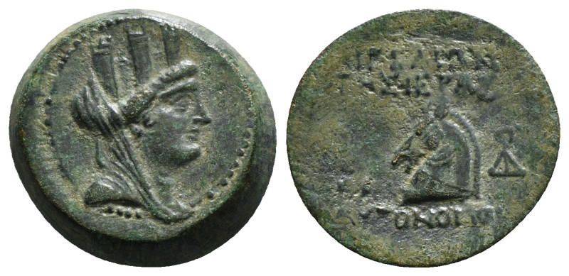 CILICIA. Aegeae. Pseudo-autonomous. Time of Domitian (81-96). Ae. Dated CY 135 (...