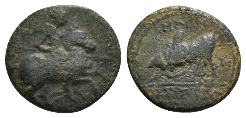 IONIA. Magnesia ad Maeandrum. Ae (Circa 3rd century BC). Hegesippos, son of Eper...