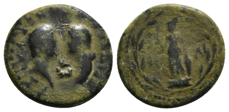 Roman Provincial
Troas, Ilium AE 6,39 g - 20,72 mm
Obv: ΝΕΡ ΚΑΙΣΑΡ ΑΓΡΙΠ ΣΕΒΑΣ...