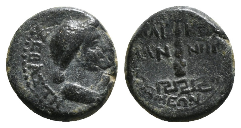 Roman Provincial Coin AE 2,28 g